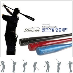 The Bescon Swing Bat Made in Korea